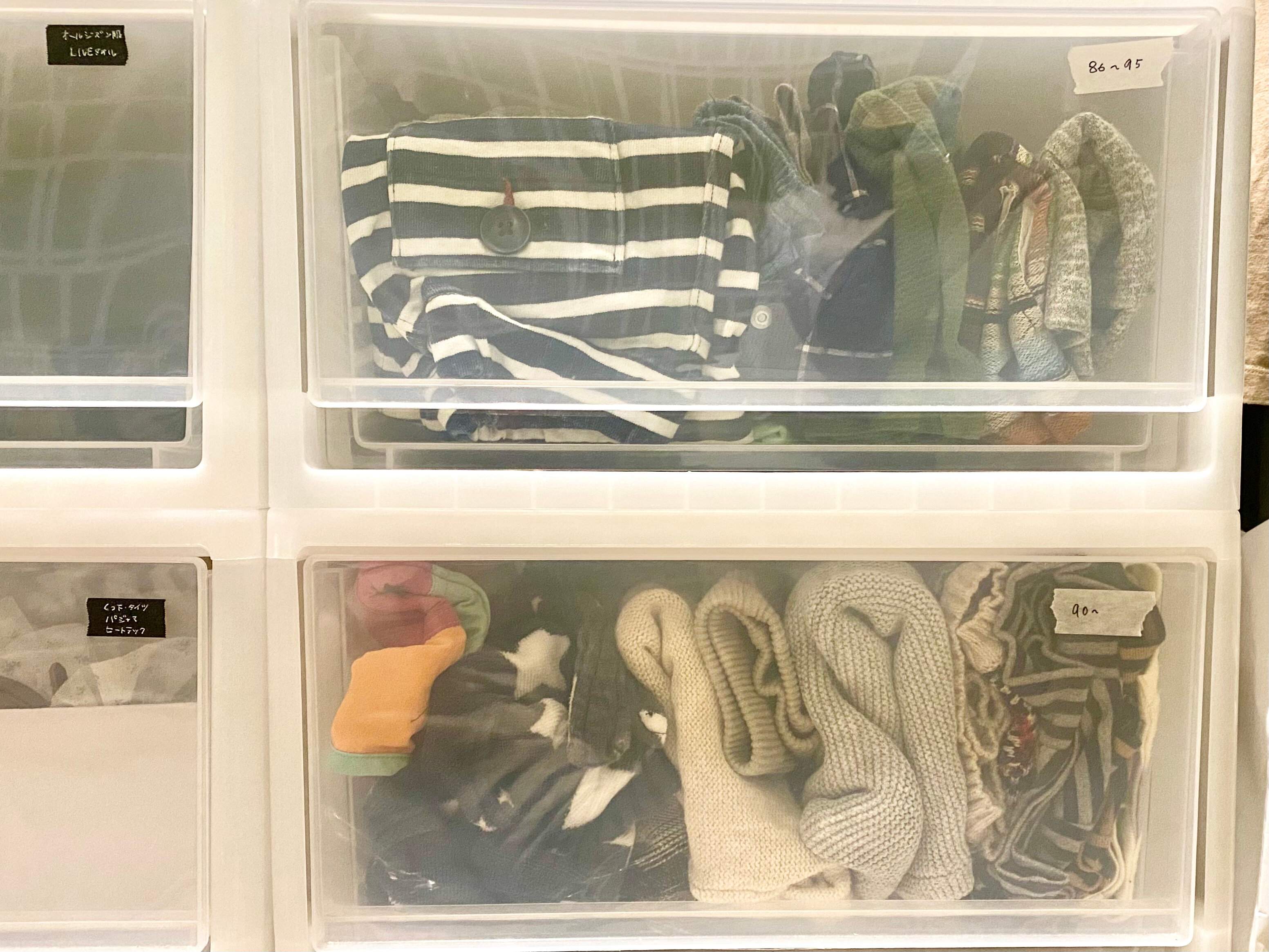 ものを捨てられないときに考えたい3つのポイント