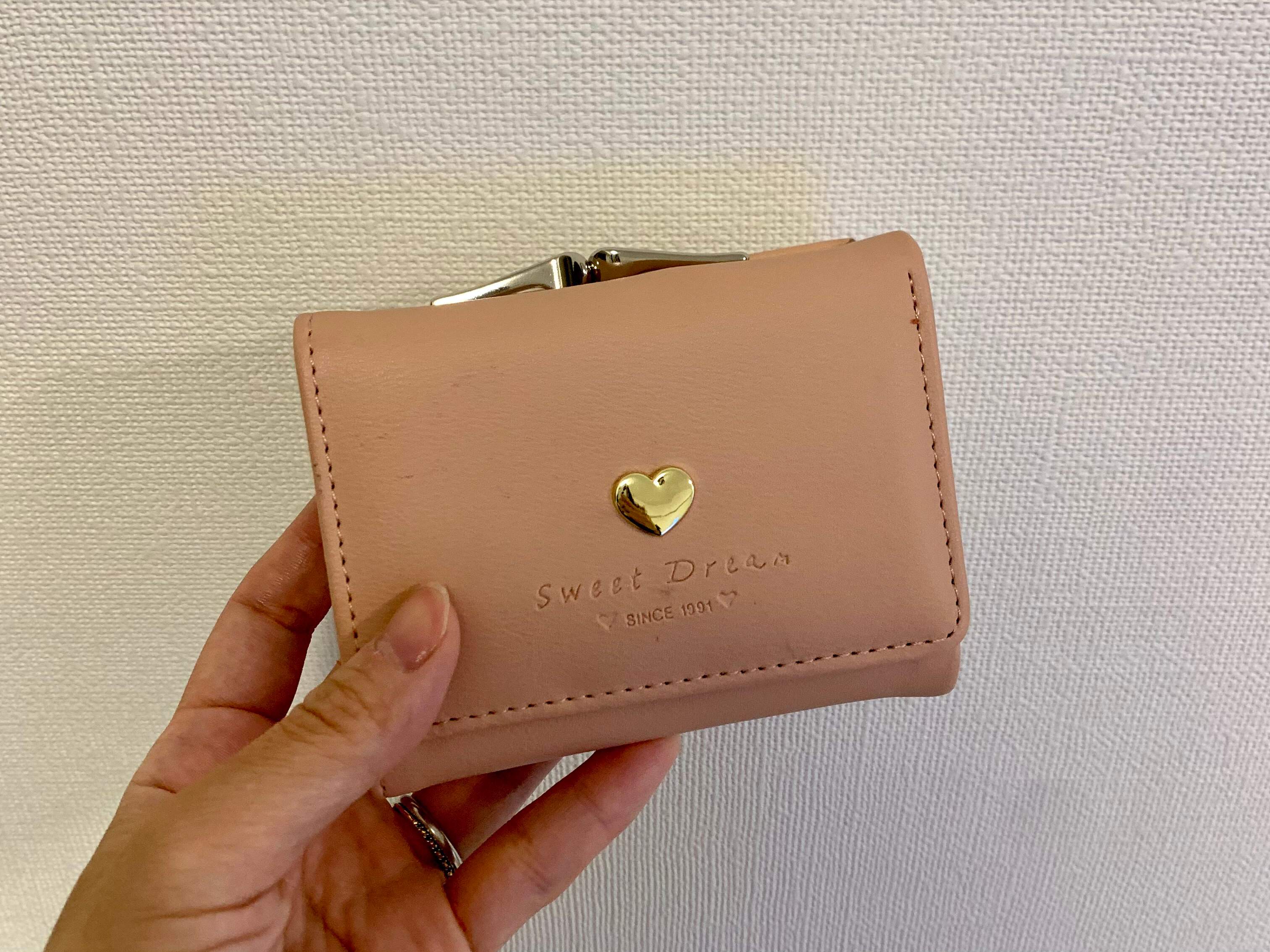 散財大好きズボラな主婦が「貯め体質」に変わった習慣3選