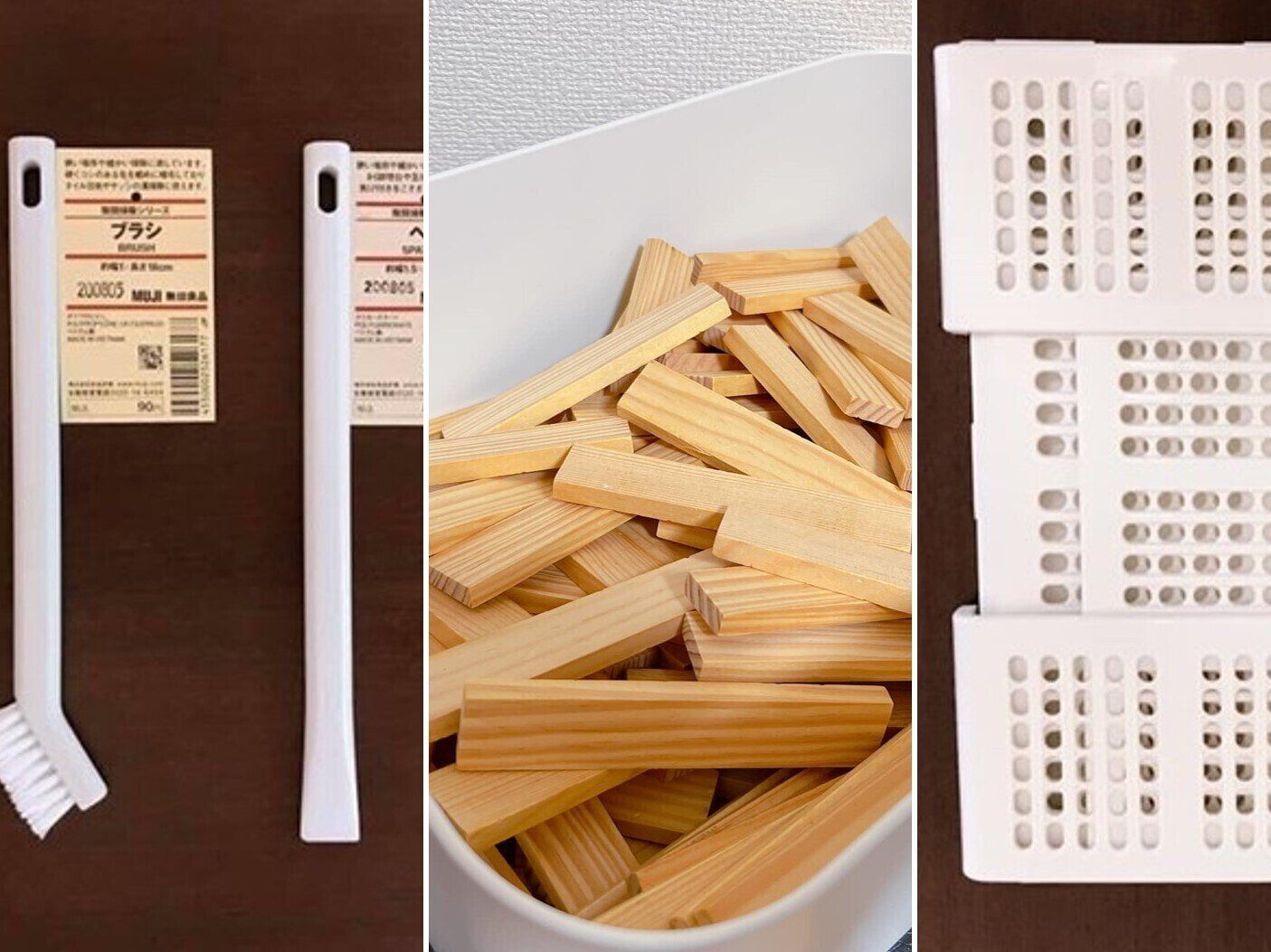 暮らしのプロが愛用する無印良品ランキングBEST3