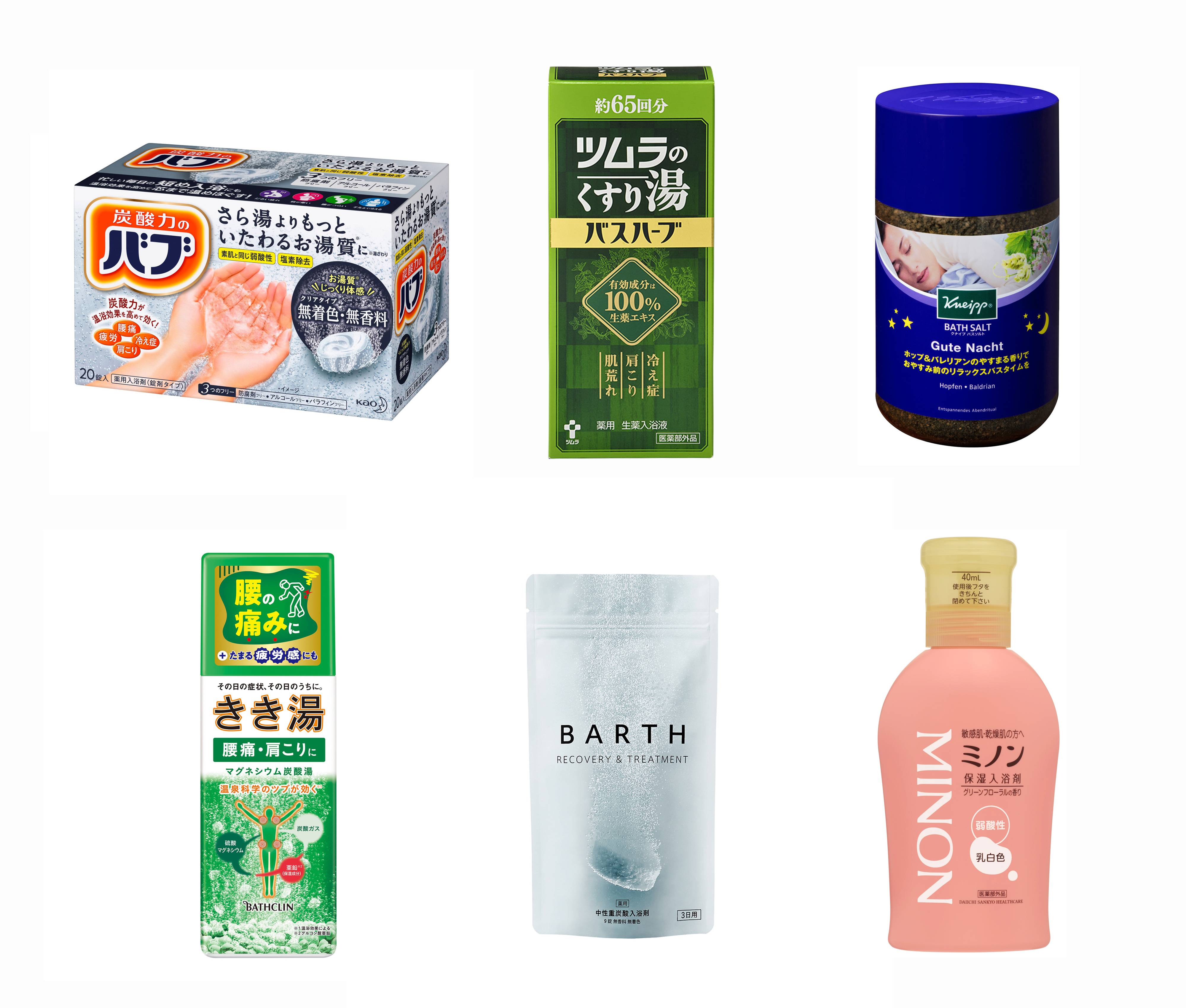 ＜ドラッグストア＞寒～い夜に身も心もあったか！　売れてる入浴剤6選