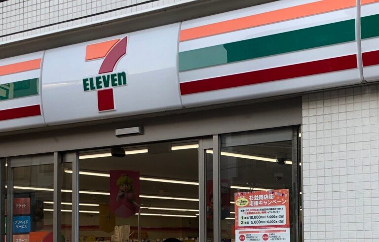 セブンイレブンの100円台で買える和のふわふわ系スイーツ2選！