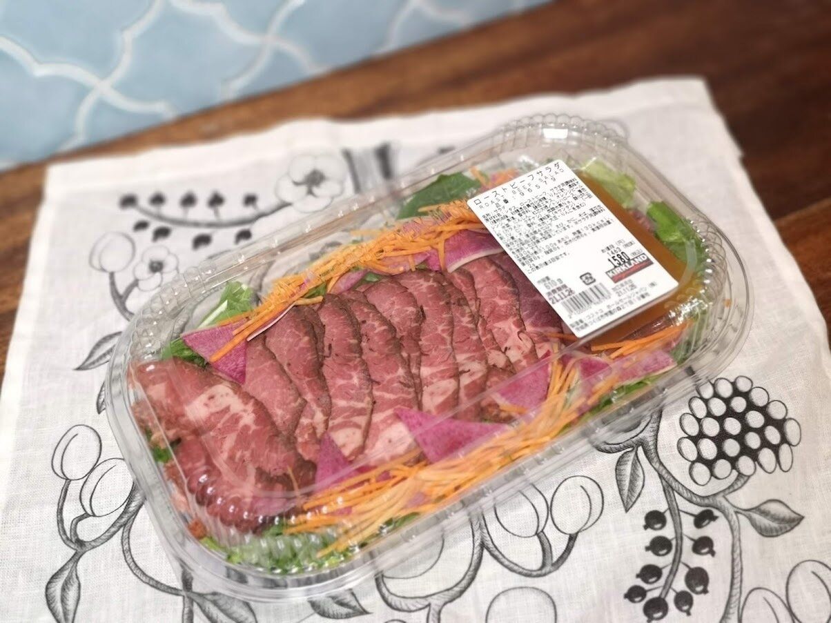 読んだら【コストコ】にGO！今しか買えない！『神グルメ』2品教えます