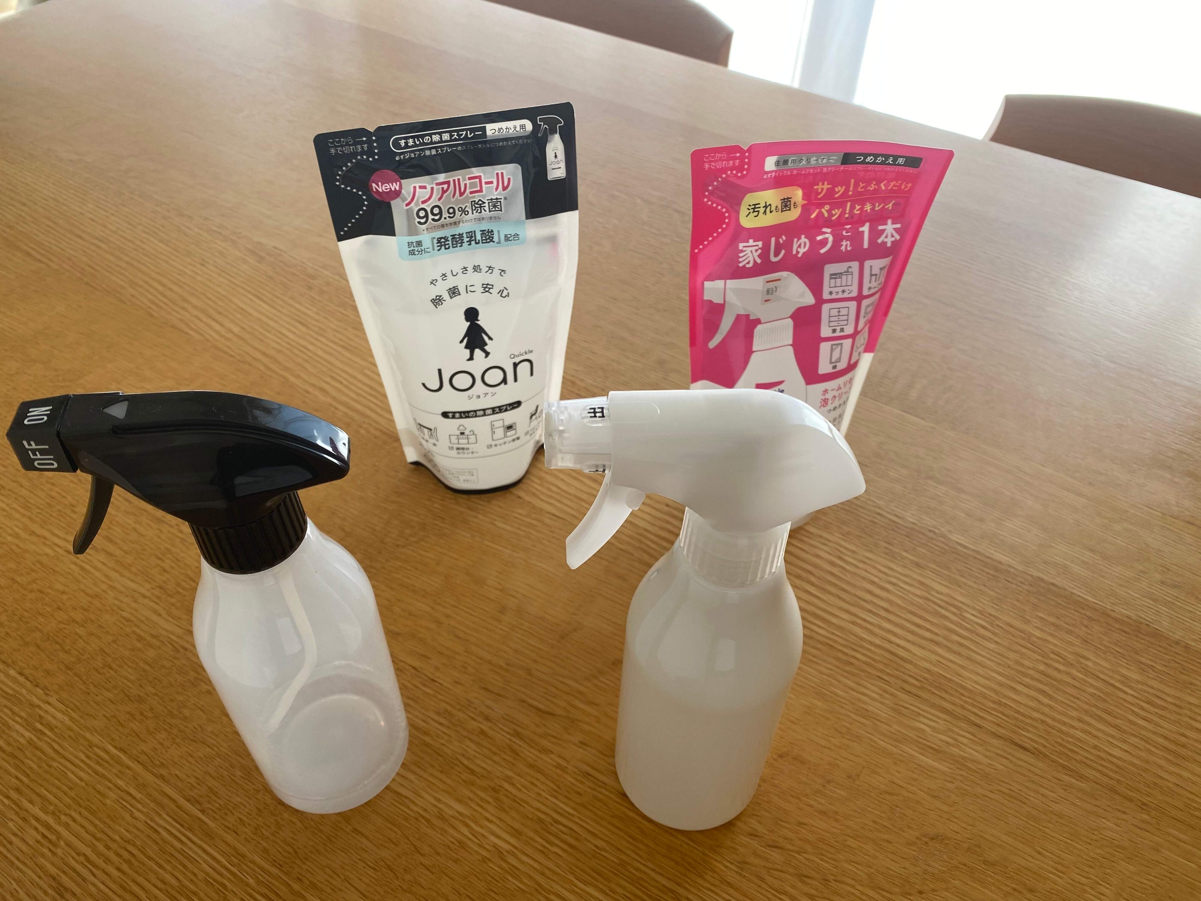 やめて快適！見た目重視派が洗剤詰め替えを卒業した理由と効果