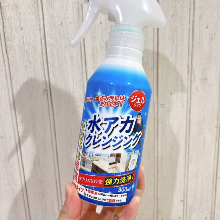 ジェルなのに泡!? 簡単水垢落とし！