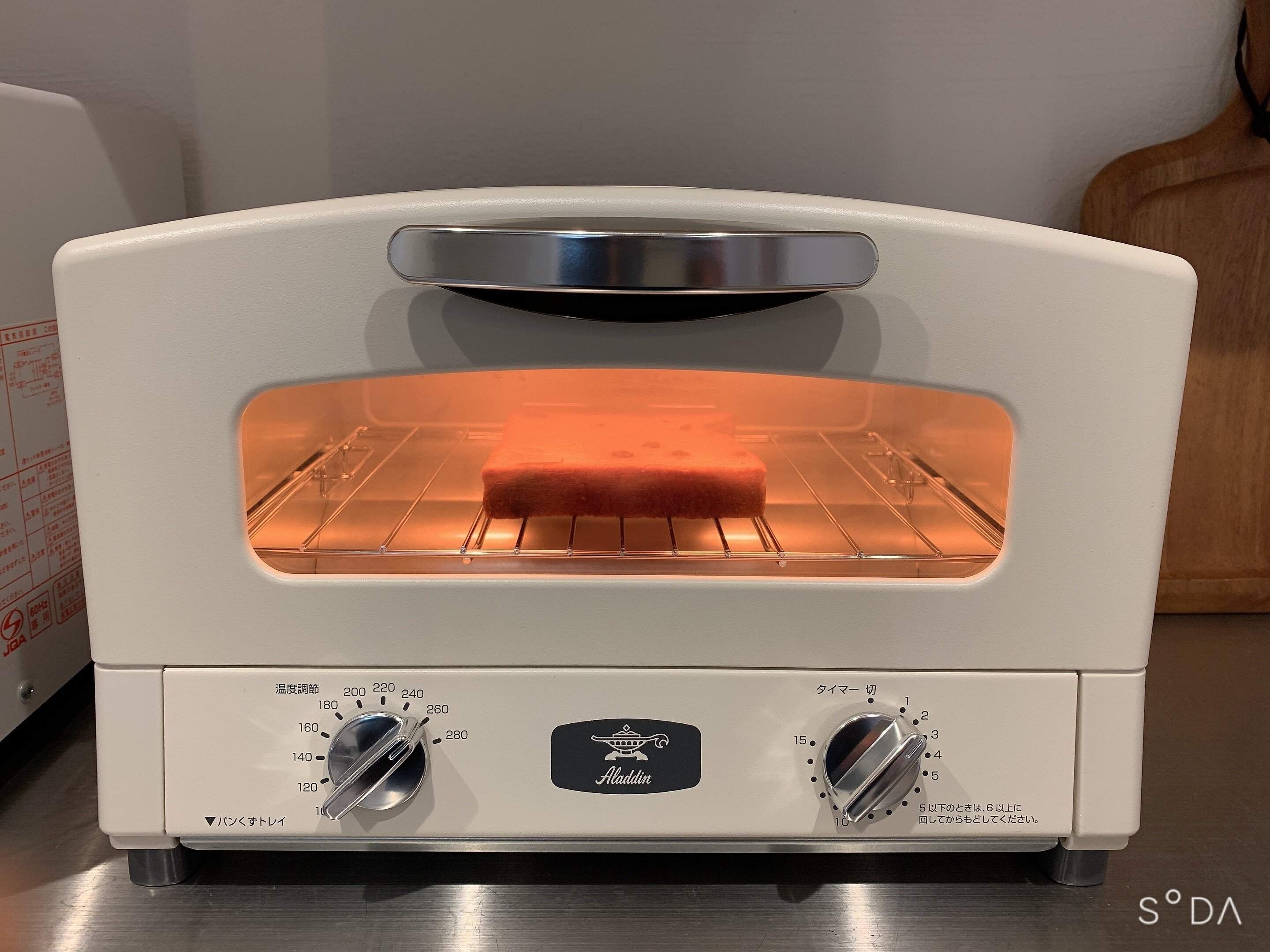 2021年ふるさと納税に選んだ5つの自治体と返礼品はズバリこれ！