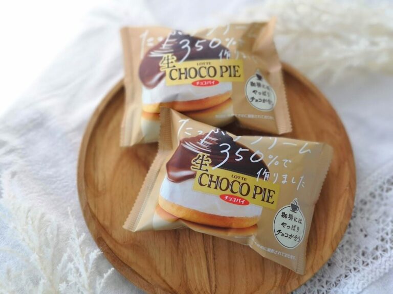 ロッテのチョコパイが『生』で登場だって！？コレは食べるしかない！