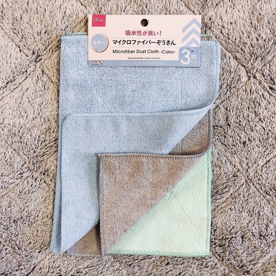 【ダイソー】地味だけど激リピしている優秀掃除アイテム