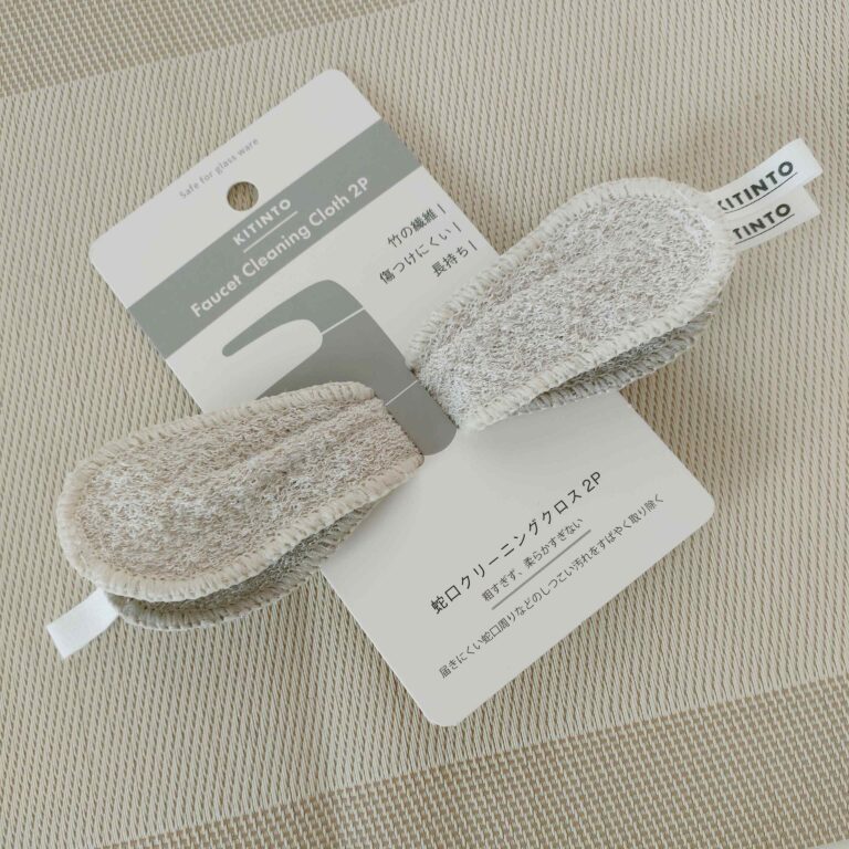 【3COINS】狭いところに手が届く！地球にもモノにも優しいキッチンお掃除アイテム発見！