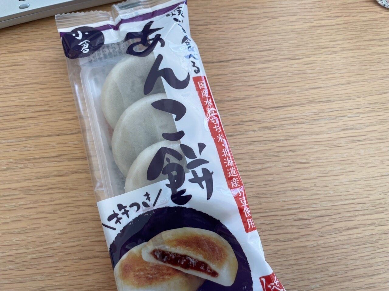 【KALDI】完売注意！大人気のお餅が今年も登場！