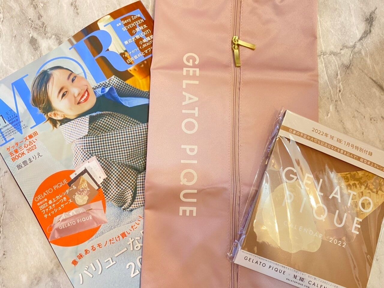 雑誌MOREの特別付録、ジェラートピケ2大アイテムが可愛い♪