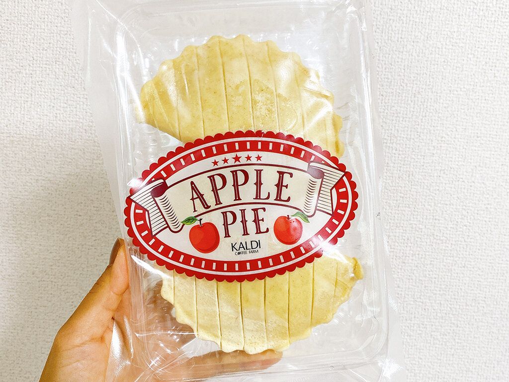 【カルディ】焼くだけ簡単！なのにめちゃめちゃおいしいスイーツとは