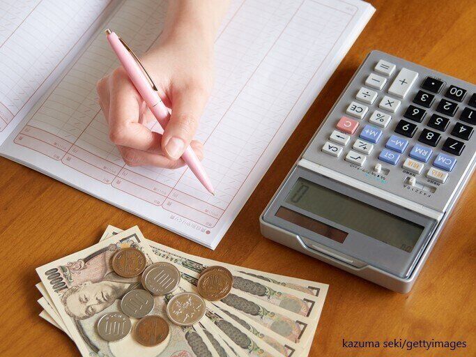 【簡単】毎月の家計簿はたった2つの費目を記録するだけでお金が貯まり始める！