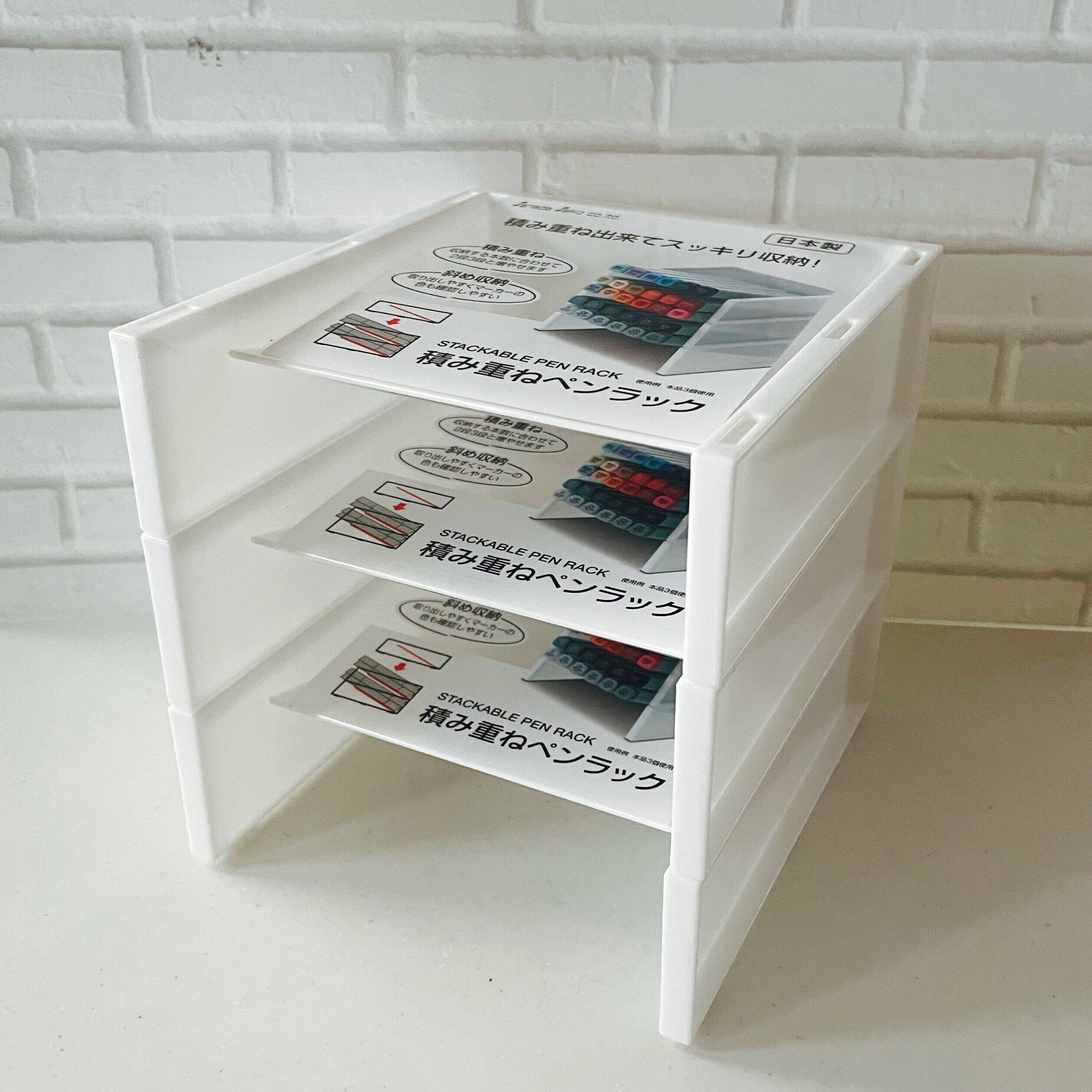 キャンドゥの「積み重ねペンラック」が便利すぎた！