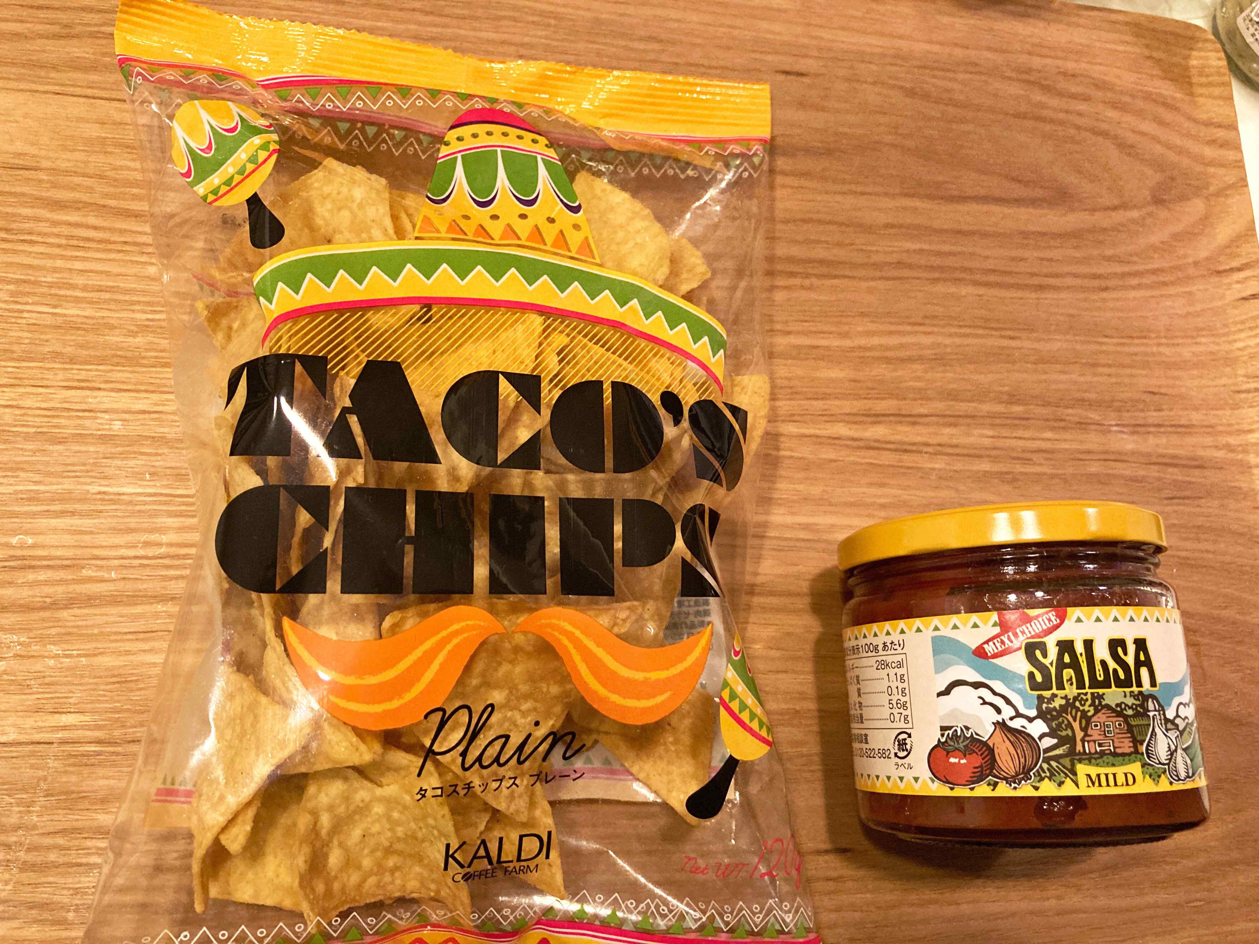 【KALDI】タコスチップスとサルサソースで晩酌をアップグレード