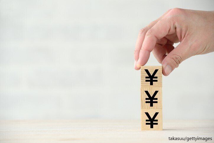 【投資】えっ！６万円が９万円に！？ほったらかし投資信託はズボラな性格と相性◎