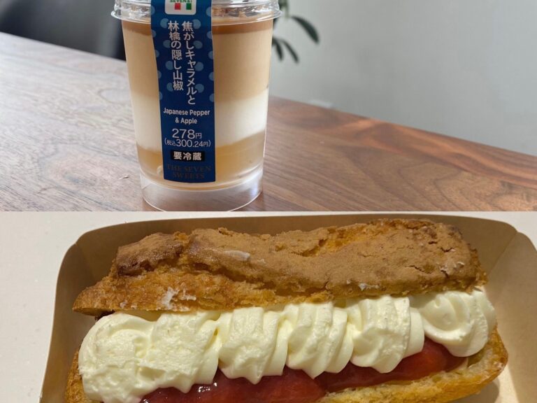 【セブンイレブン】もう食べた？12月のセブンスイーツがすごい