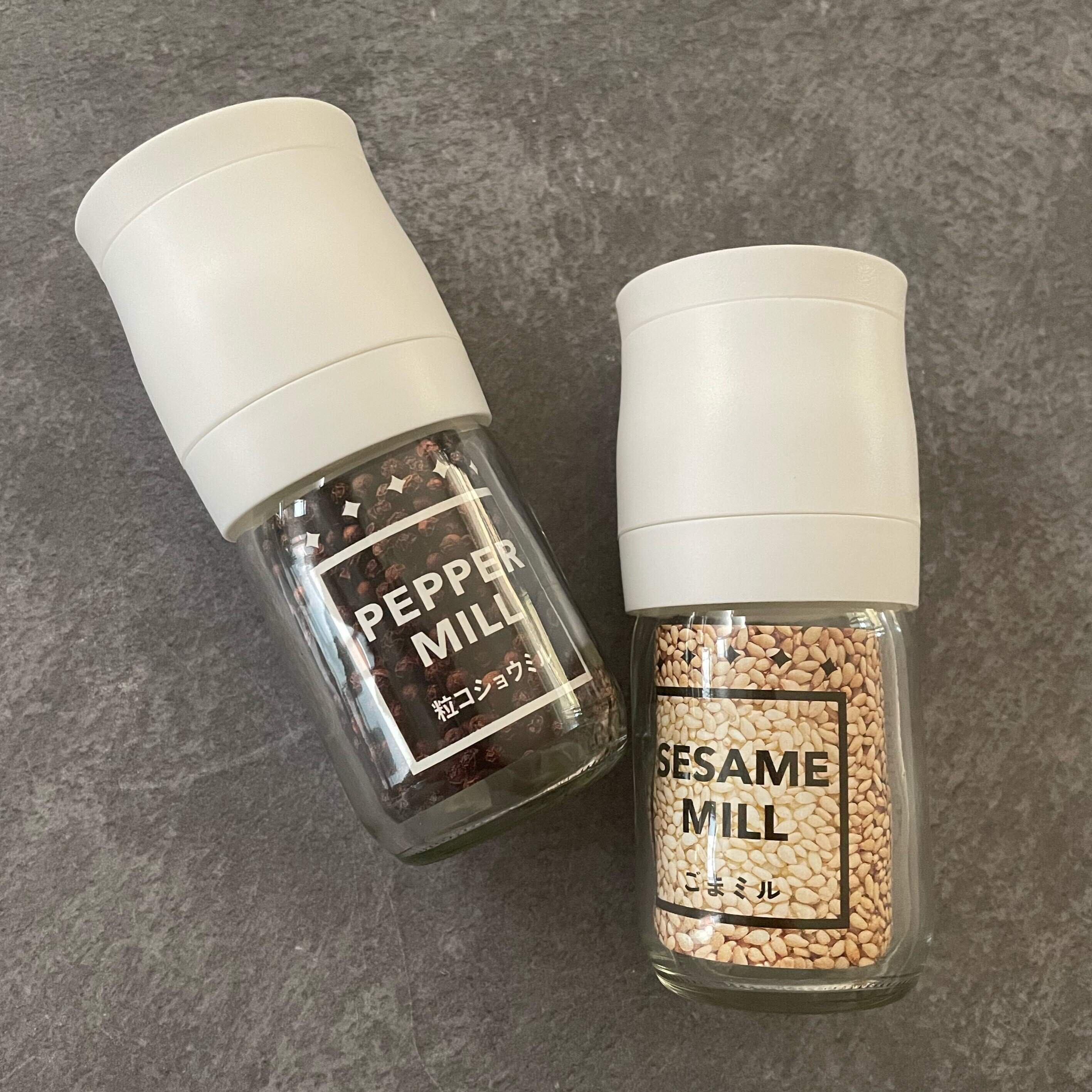 【ダイソー】理想のミルを見つけた！金属を使っていない『錆びないミル』