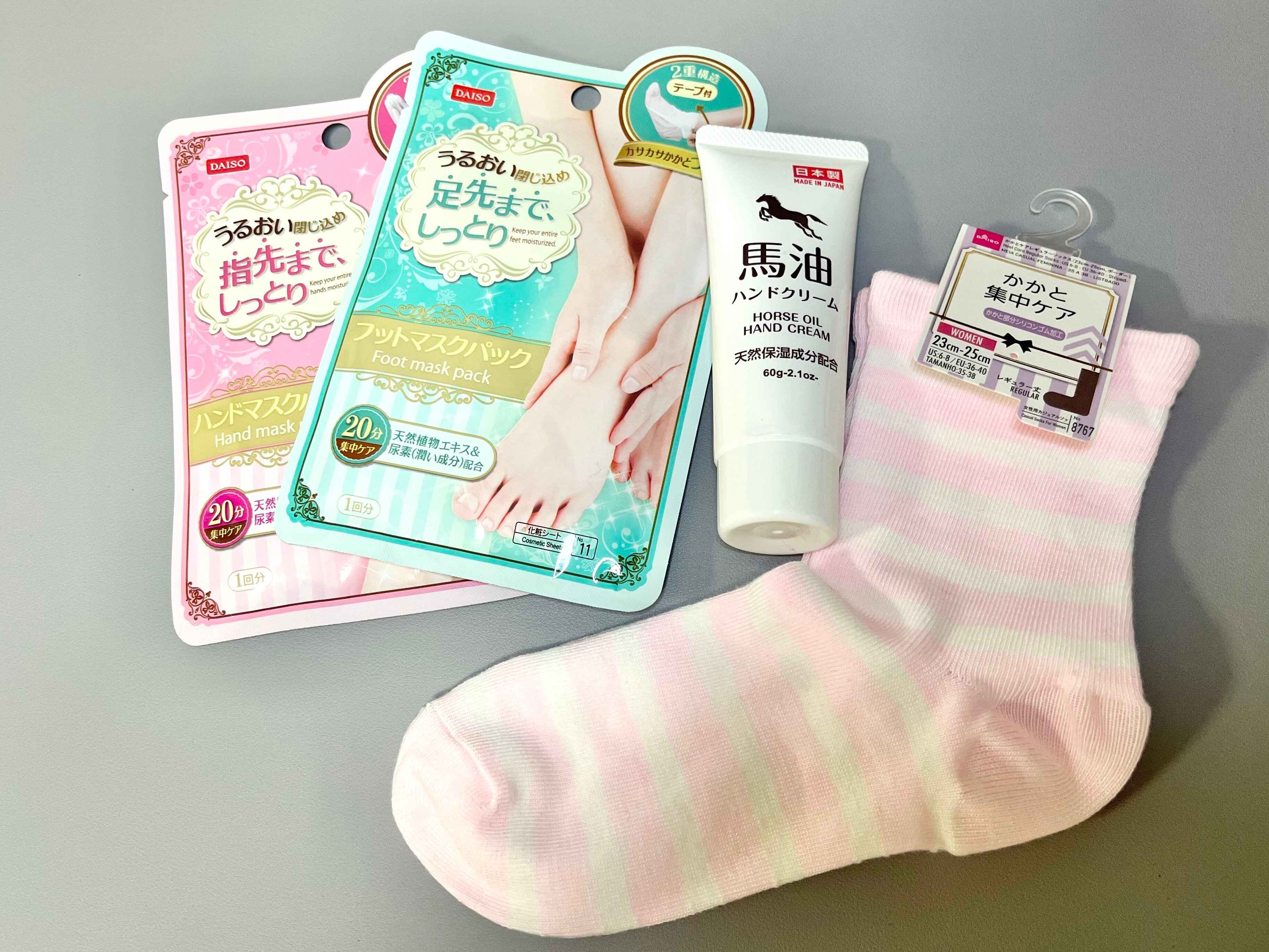 【ダイソー】今なら春に間に合う！あなたのかかと大丈夫？！