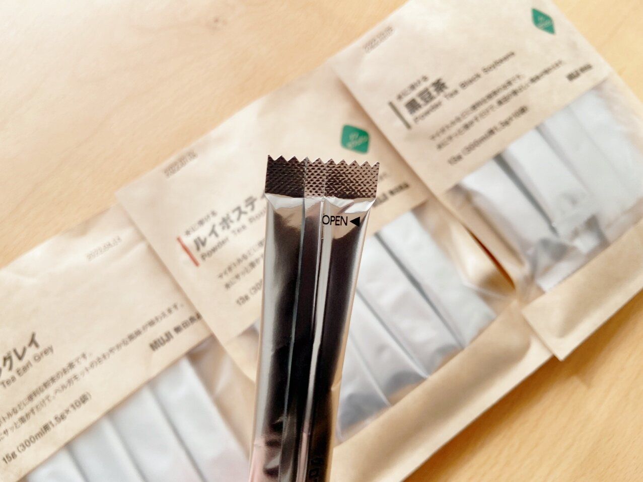 【無印良品】冬に大活躍！すぐにホットドリンクが作れるアイテム