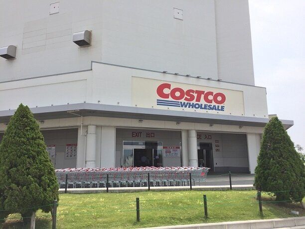 みんな大好き！あのお店の味が【コストコ】で買えるってホント！？