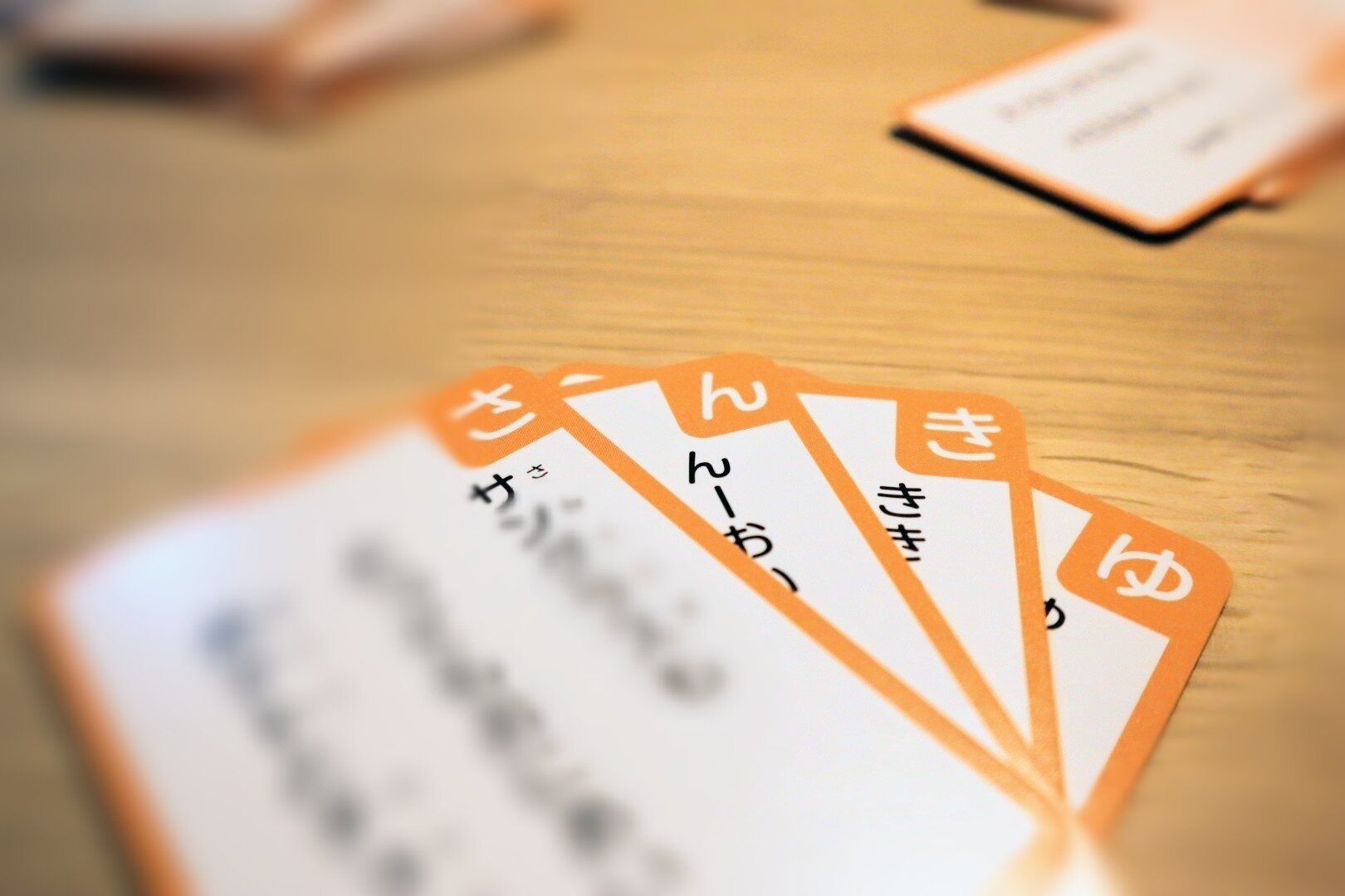 競争心のなかった娘が〇〇で初めて泣いた！娘を成長させてくれたゲームとは？