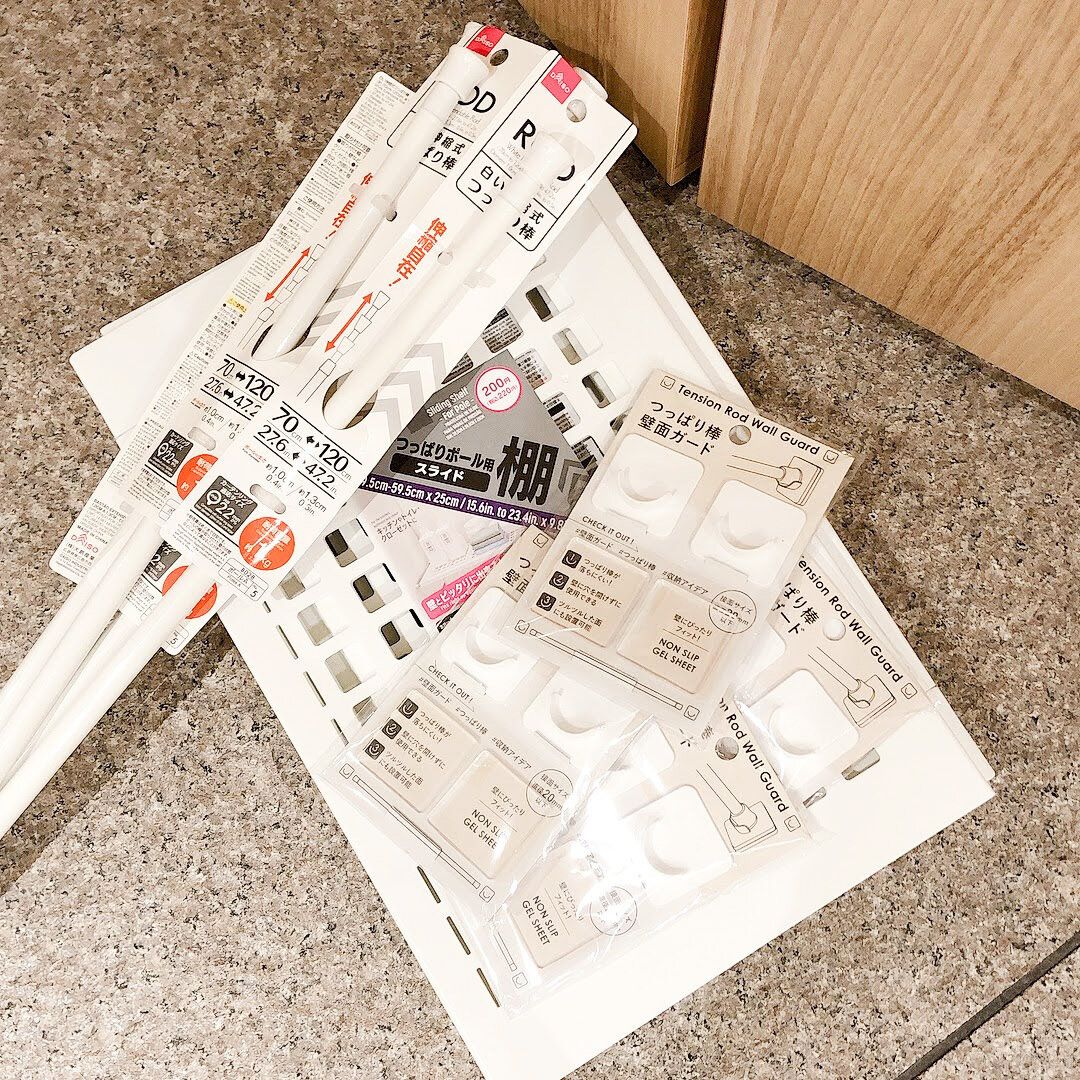 【ダイソー】棚の高さがもったいない！そんなときは棚板を簡単増設しよう