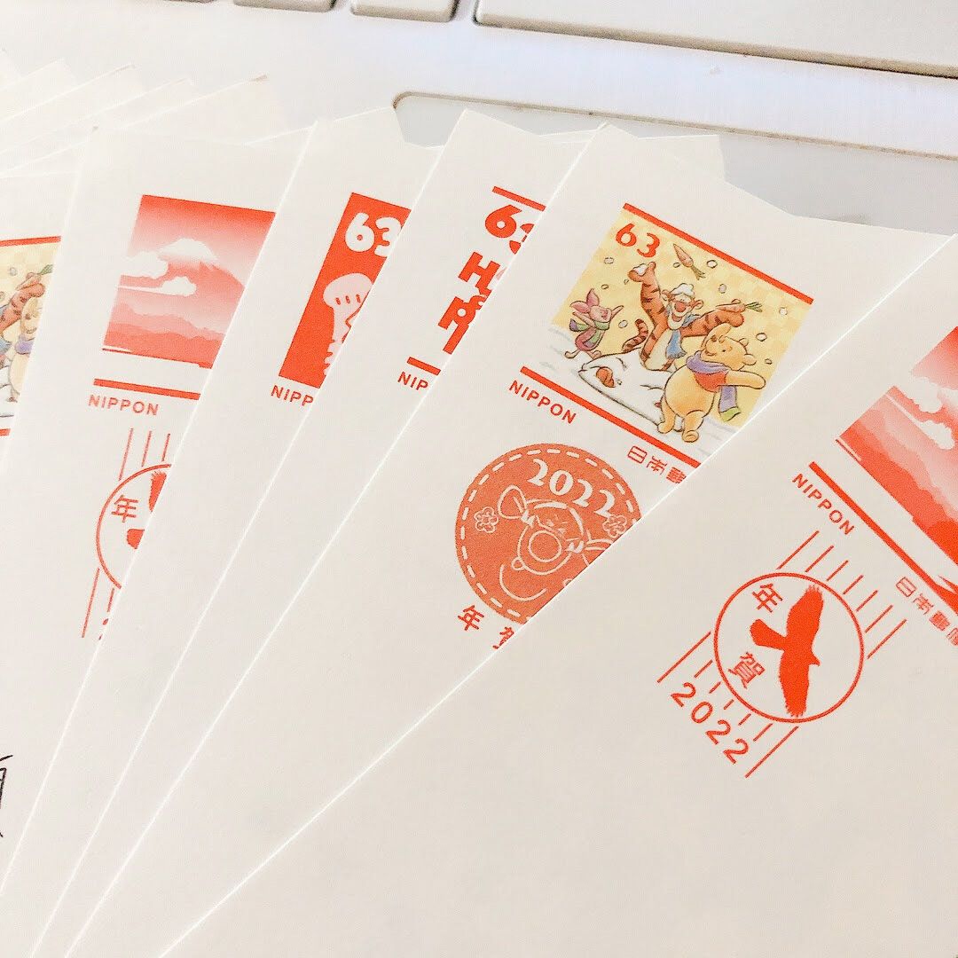 年賀状はデジタル保管で収納場所不要！お年玉抽選が終わったらすることは？