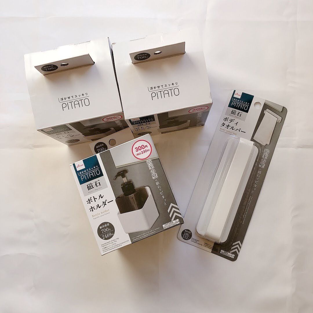 まさかダイソーにあるなんて！掃除がラクになるバスルーム収納