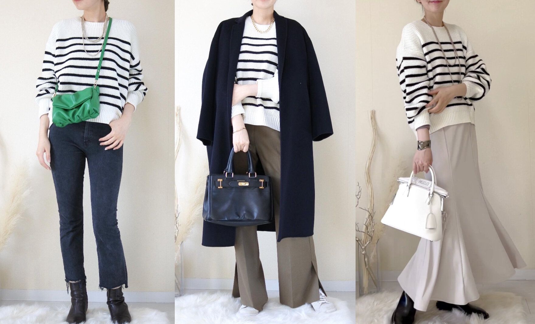 【GU】春まで着られるボーダーニットが着回し抜群！40代が年齢より若く見えるボーダー着こなし術