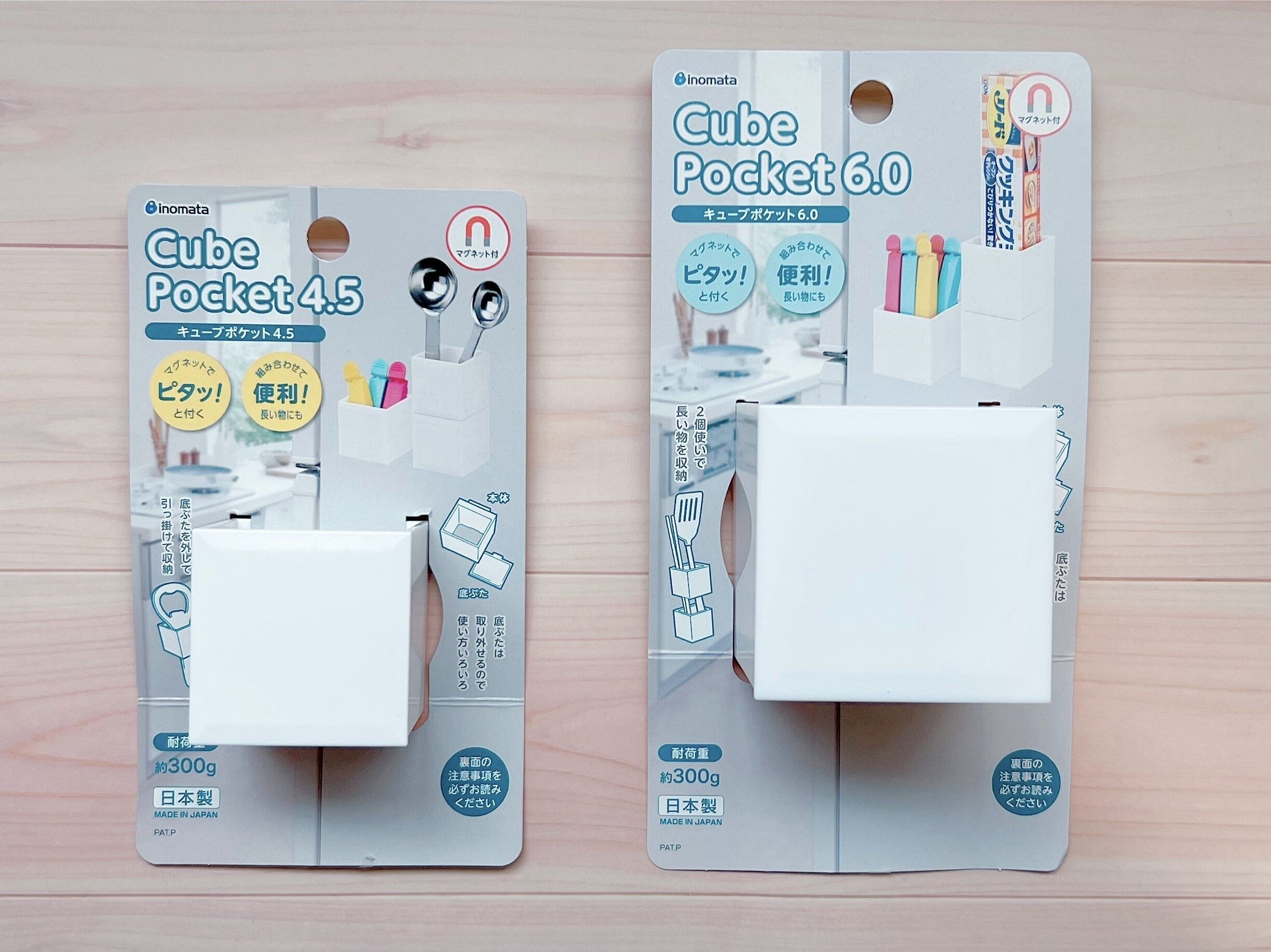 【ダイソー】ただの四角い容器……じゃないんです！暮らしの達人が「ぜひ使ってみて」と絶賛するアイテムとは!?