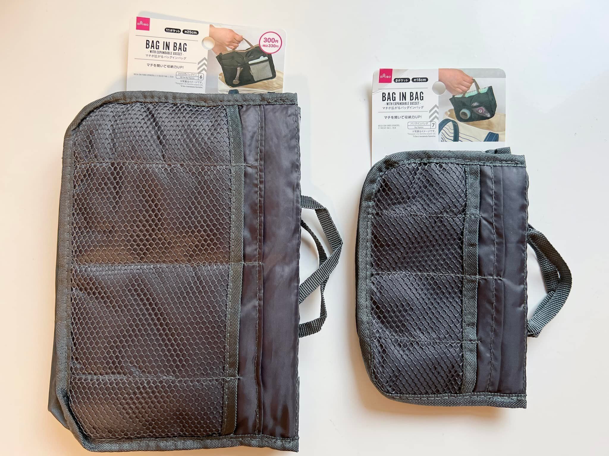 DAISO（ダイソー）のマチが広がる「バッグインバッグ」は収納力抜群！