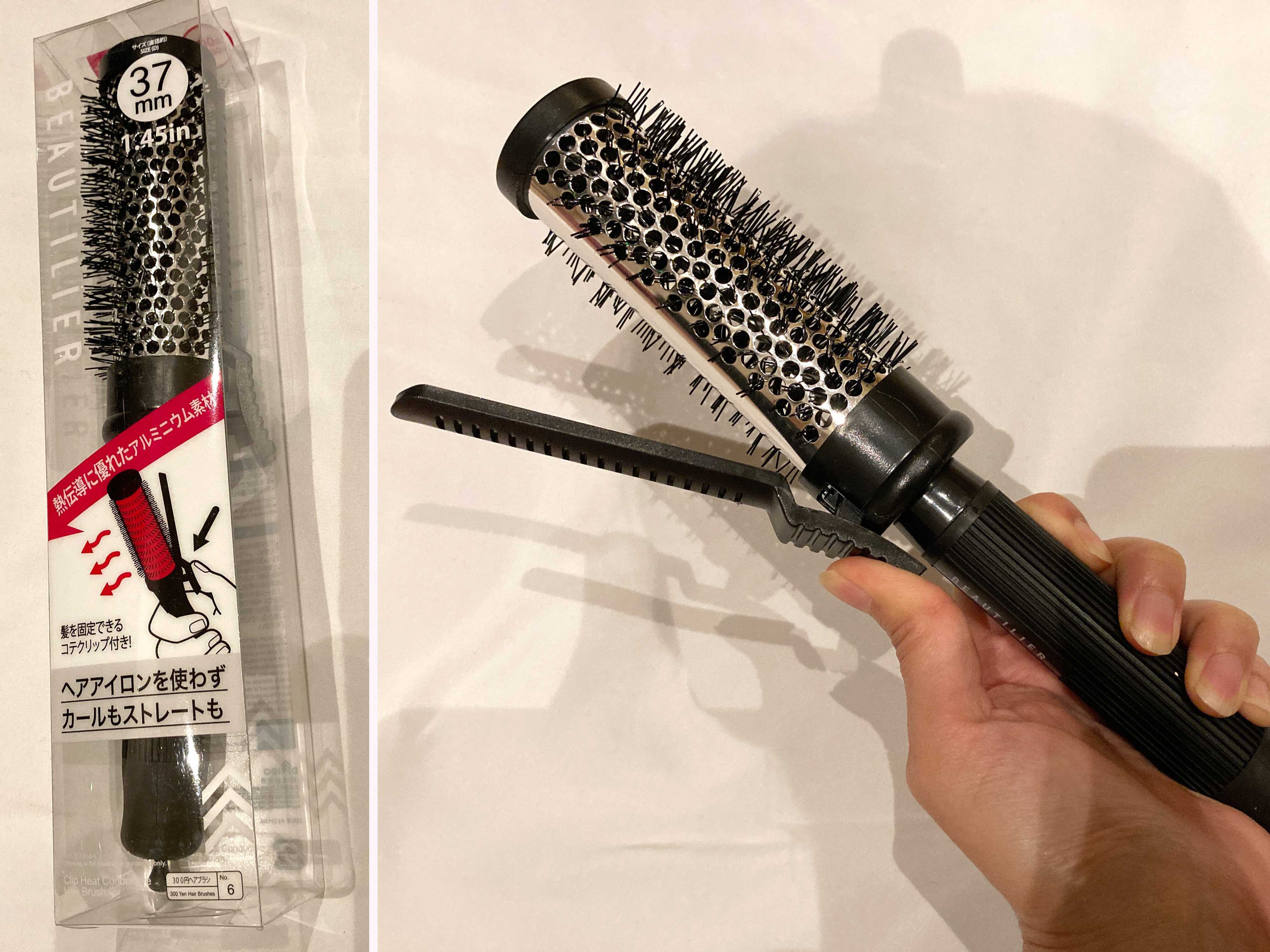 【ダイソー】優秀すぎ！クリップ熱伝導ヘアブラシでカールもストレートも！