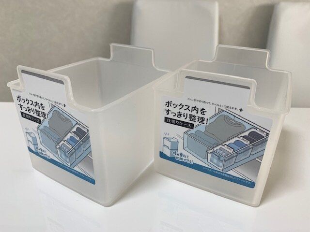 【セリア×無印良品】シンデレラフィットだったケース