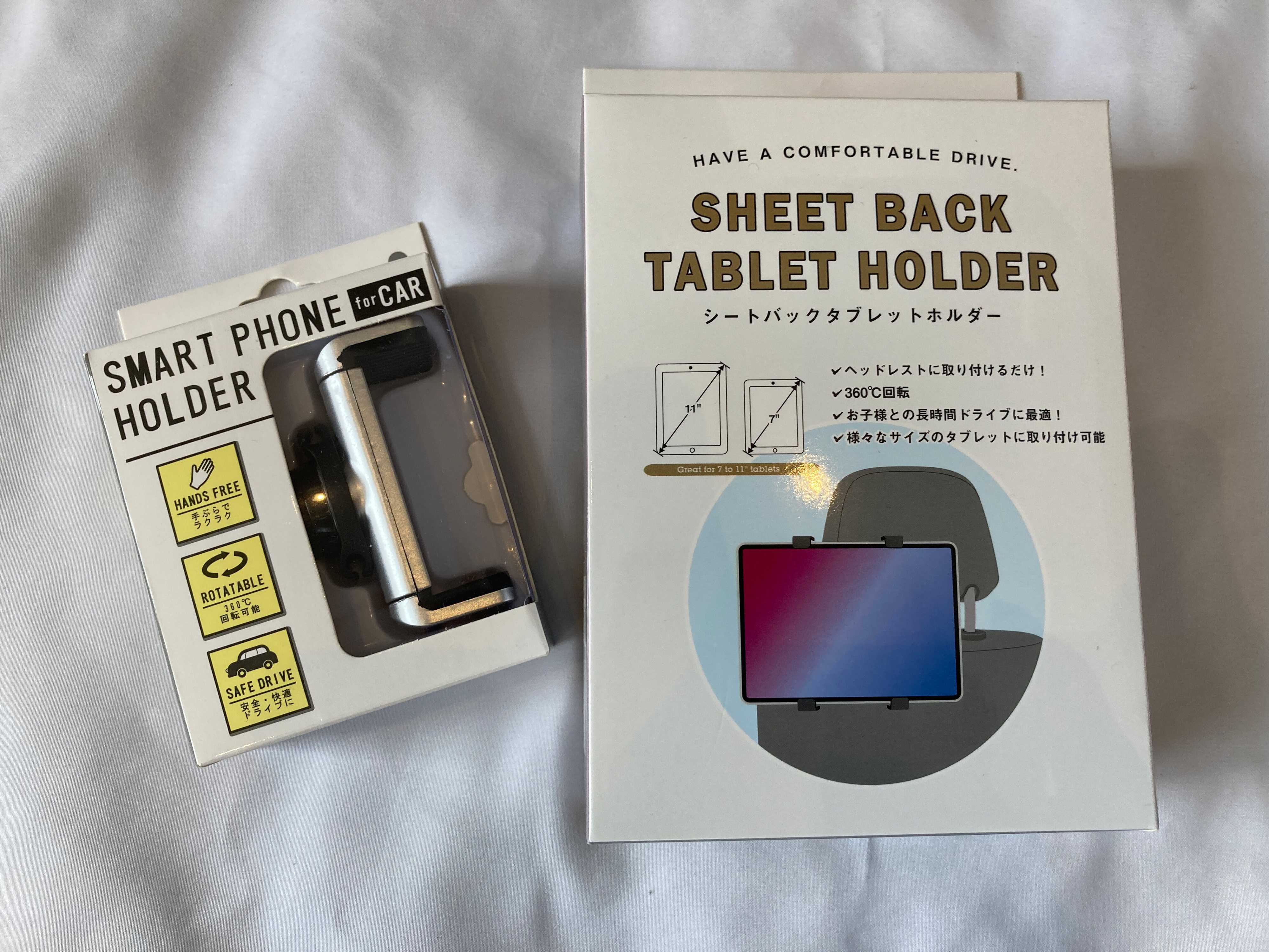 【3COINS】こんなの欲しかった！車での移動時間も楽しめるカー用品