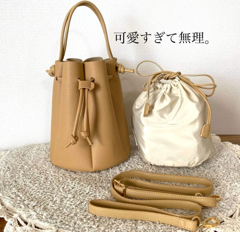 【しまむら】「かわいすぎて無理！」「もはやインテリア!?」 見つけたら即買しなきゃもったいないかわいさ悶絶級のカヌレバッグが新登場！