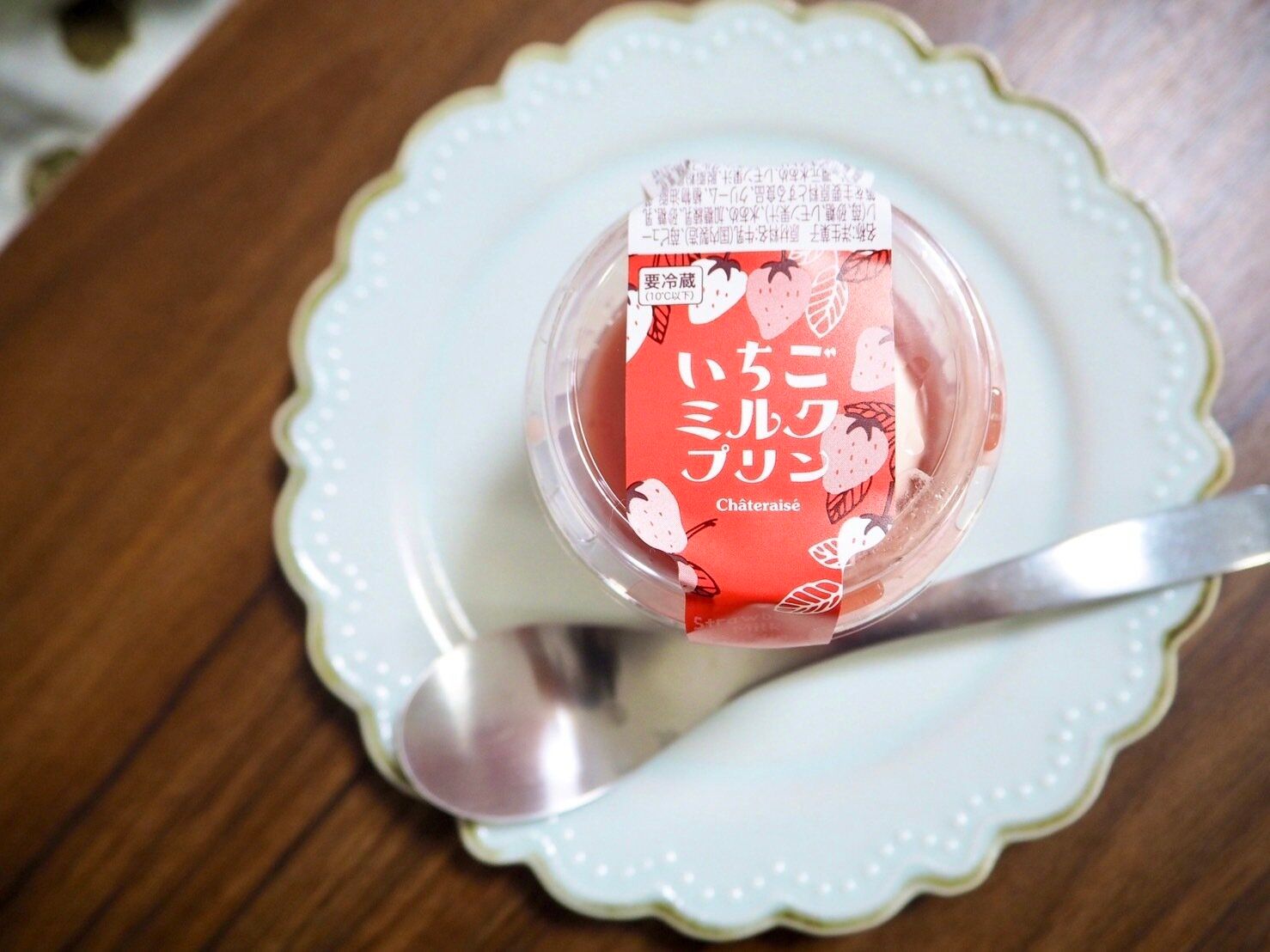 【シャトレーゼ】129円で苺とプリンを同時に堪能！1個じゃ足りない、コスパ最強スイーツ