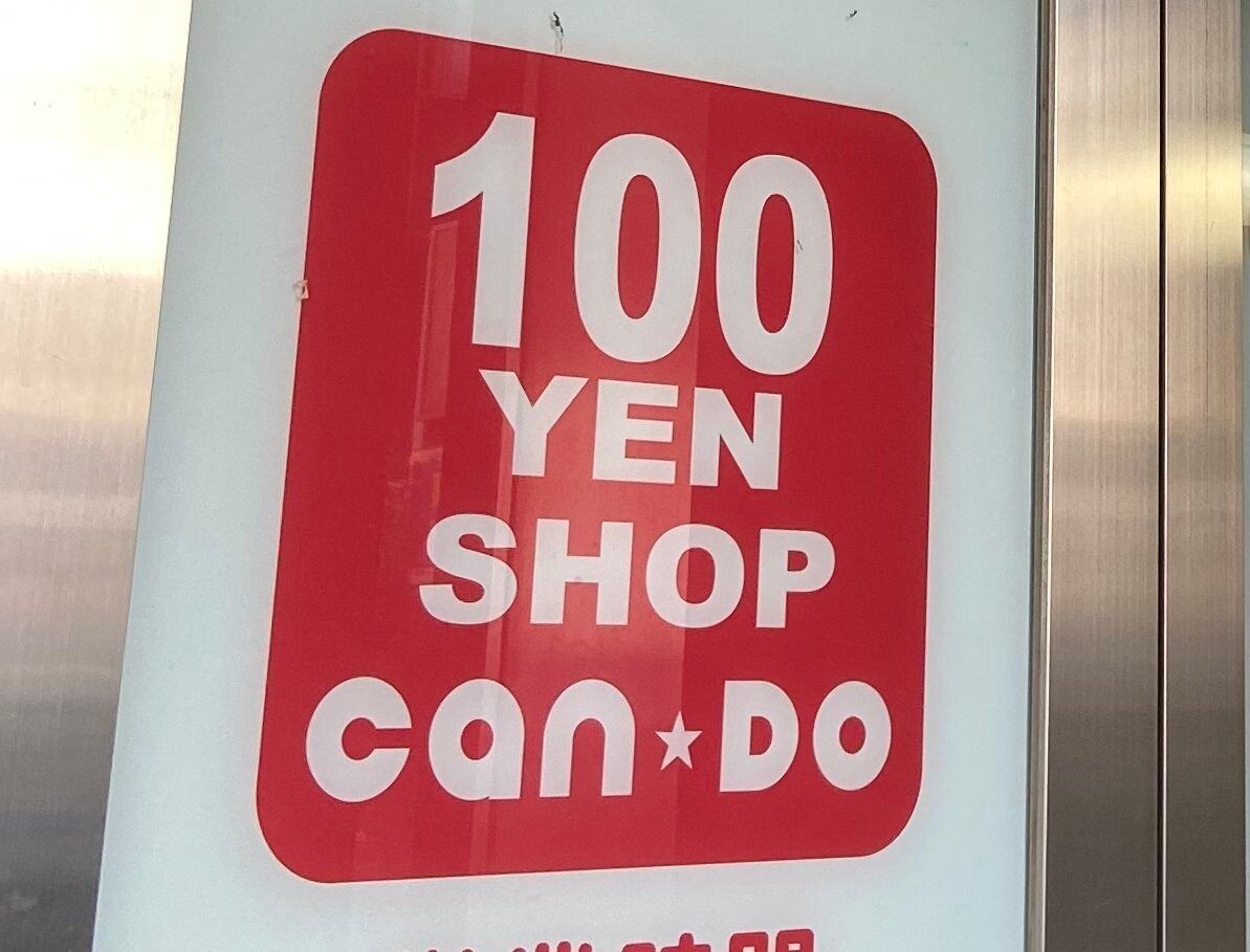 【キャンドゥ】不思議な形のスポンジホルダーがシンクで大活躍！