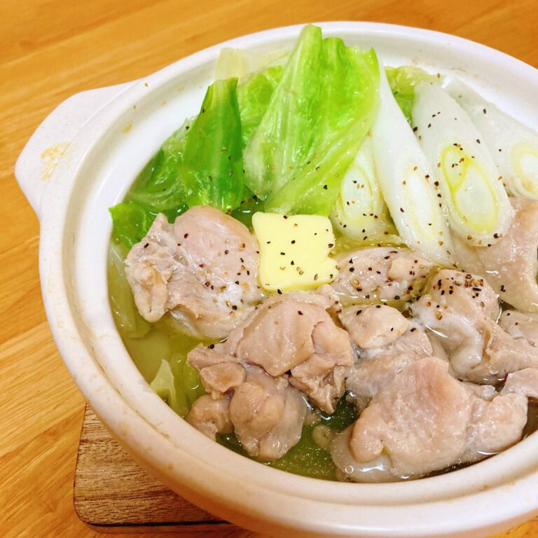 【鍋つゆ不要】家にあるもので楽しめる！コクうま 鶏の塩バター鍋