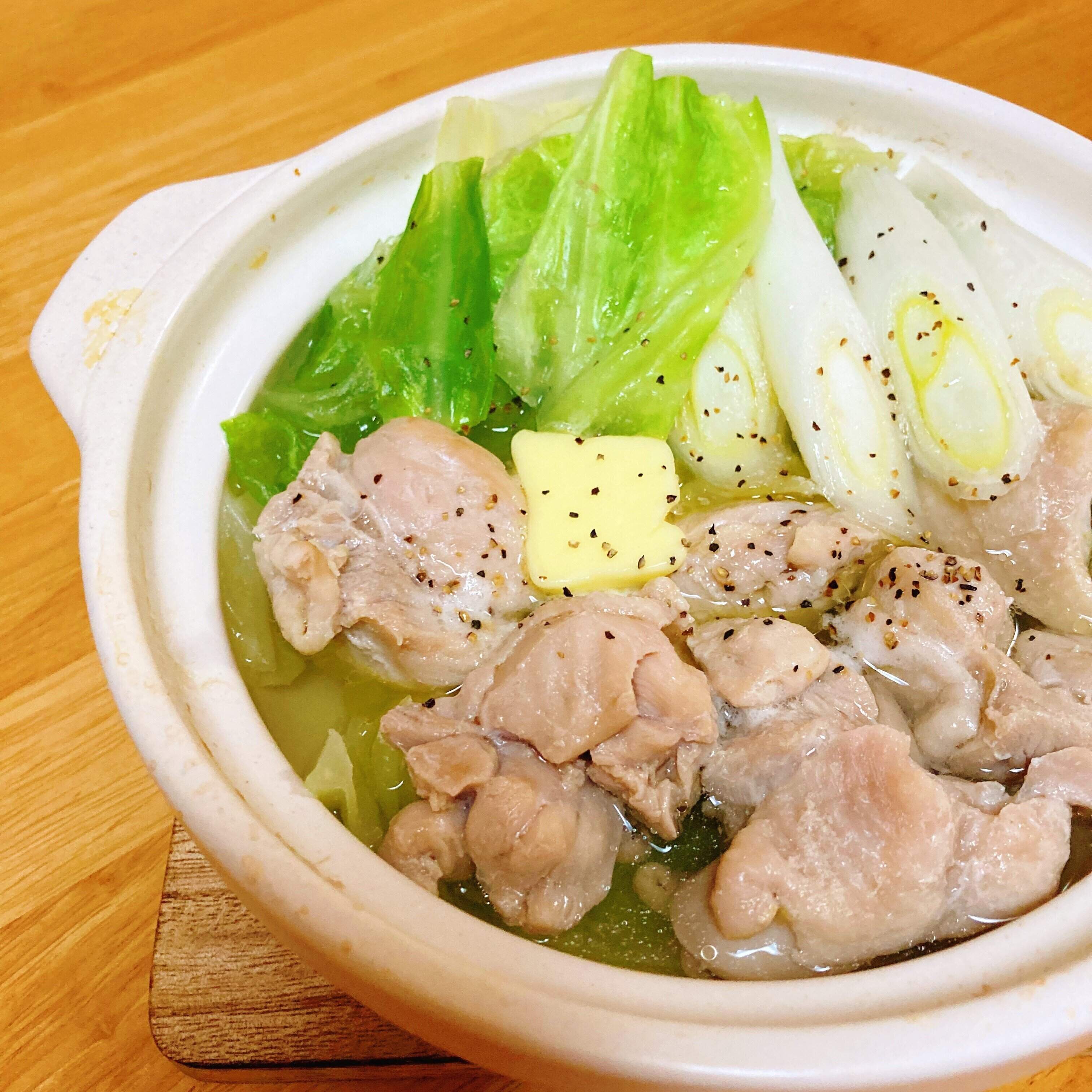 【鍋つゆ不要】家にあるもので楽しめる！コクうま 鶏の塩バター鍋