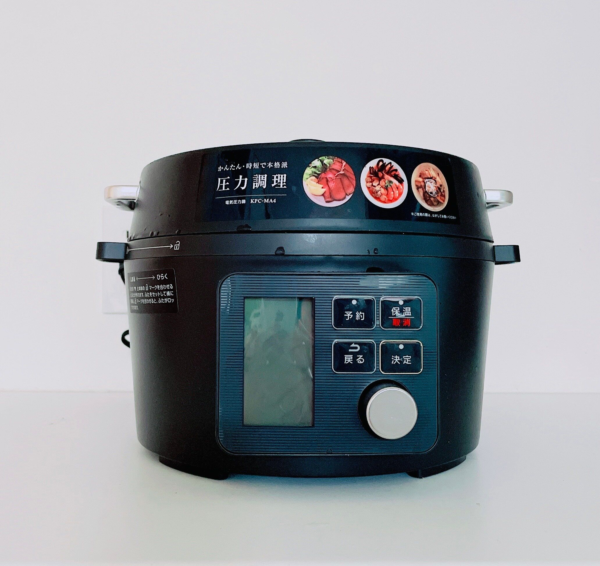 「毎日の料理をラクしたい！」と思う主婦必見！おうちごはんが充実する電気圧力鍋
