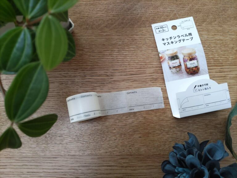 冷蔵庫整理の味方！面倒なラベル貼りが○○を使うだけでぐーんとラクになる!?