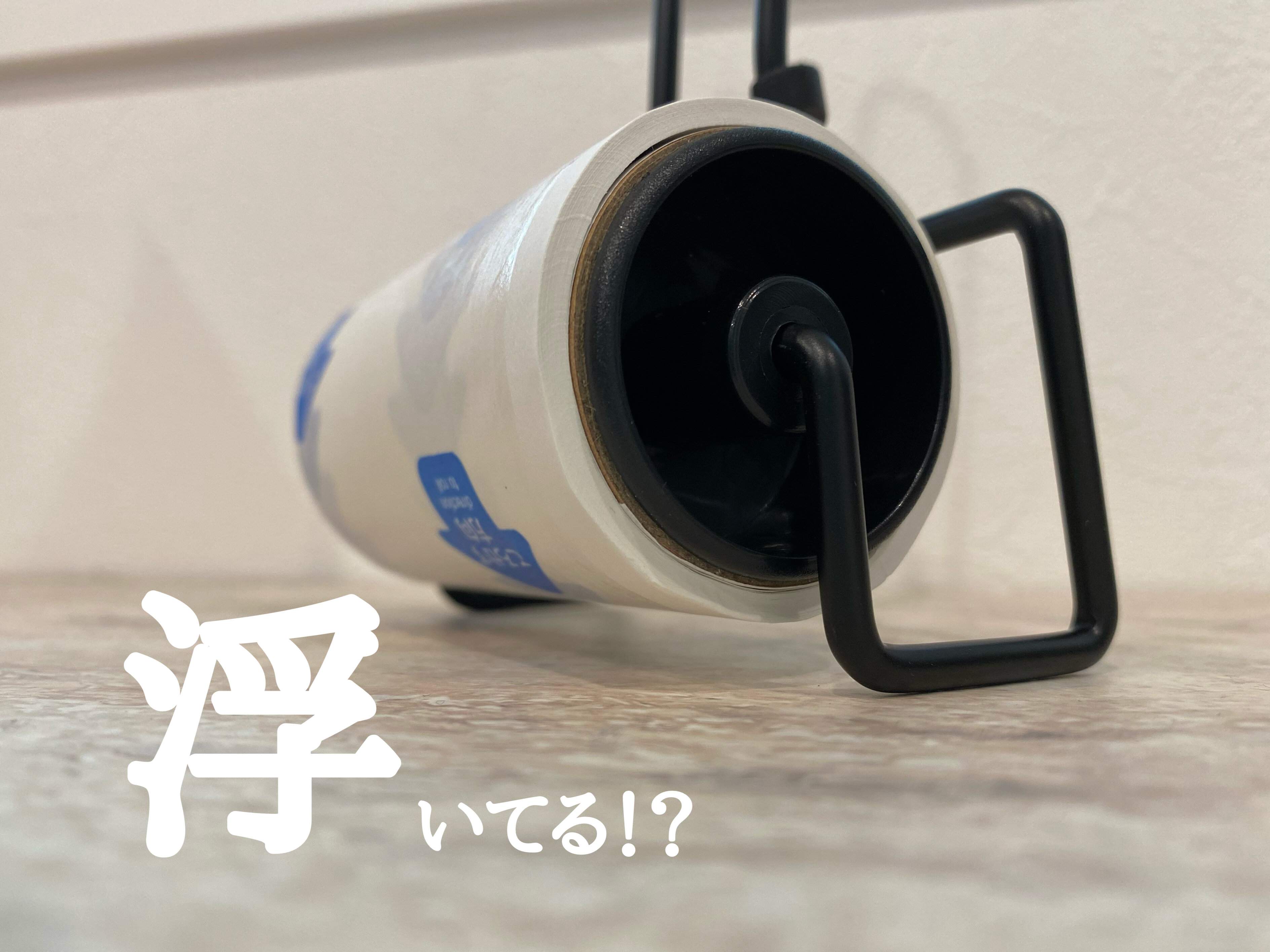 【ダイソー】「もう倒れない！」「そのままチョイ置きできる！」ありそうでなかった便利アイテムで掃除のストレス減