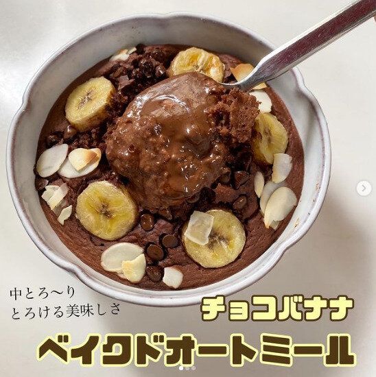 罪悪感なし！ダイエット中だってスイーツを食べたい人のためのオートミール簡単レシピをご紹介