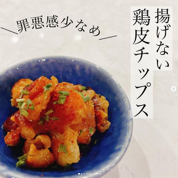 ちょっとひと手間でダイエットメニューでもおいしくなる！食べることをガマンしないヘルシーレシピをご紹介