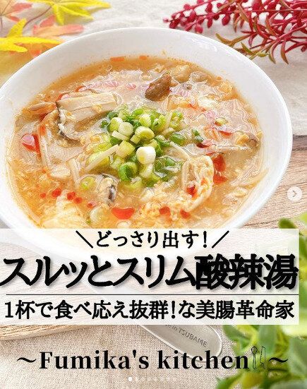 楽やせがかなって簡単にできる!?チャチャっとできちゃうヘルシーレシピをご紹介