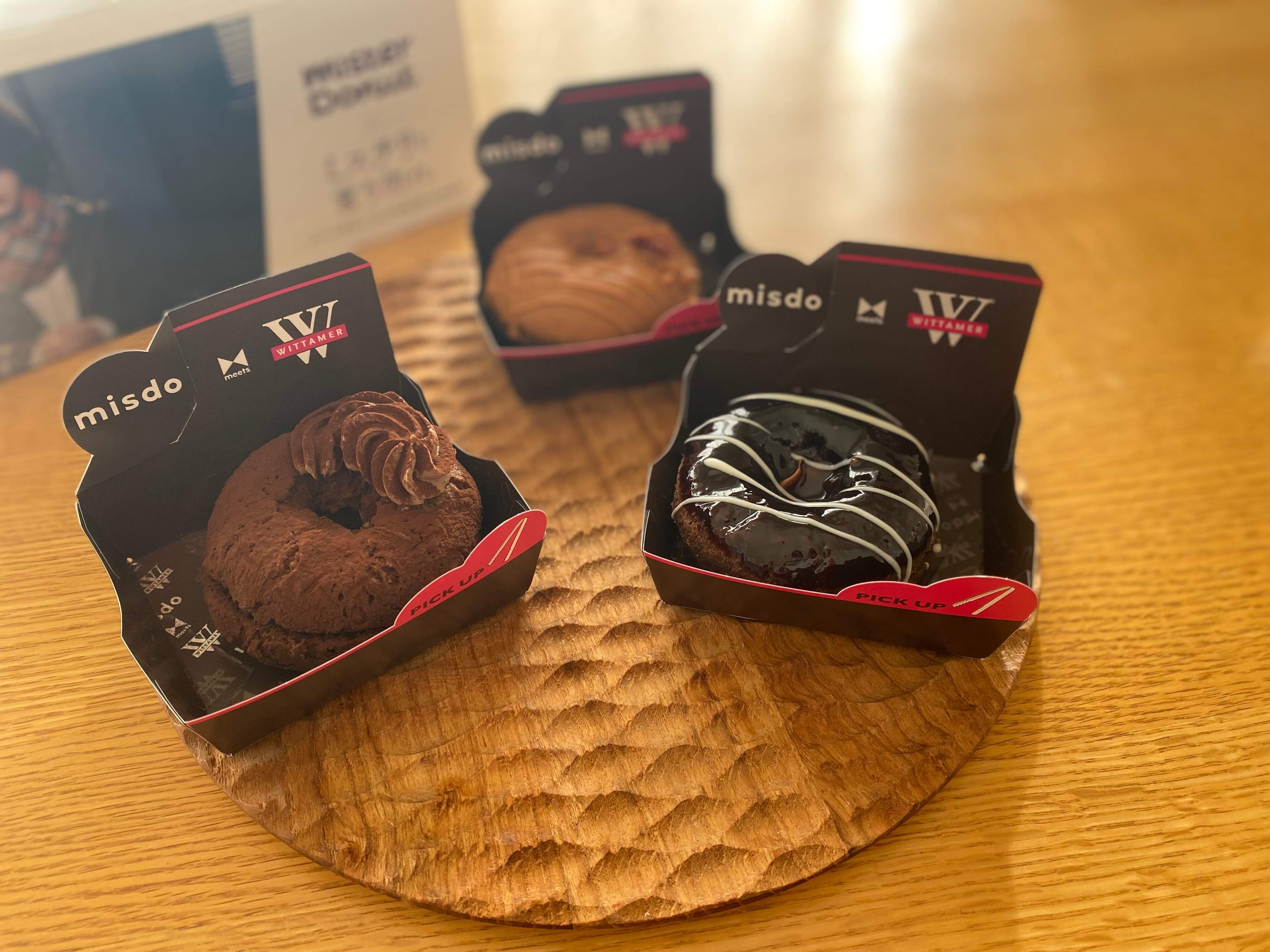 【第二弾発売！】ミスド人気商品ヴィタメールコラボを並ばず購入する方法