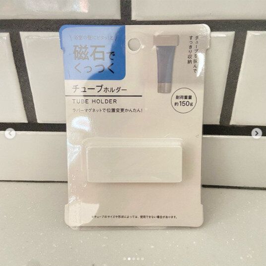 セリアが宝庫すぎ！洗面所に欠かせない優秀アイテム2選