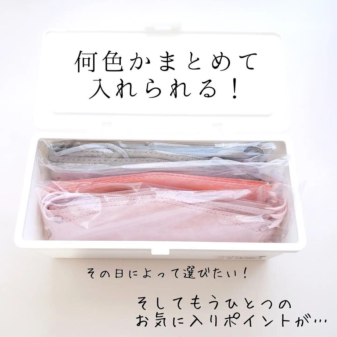 「見つけたら必ず買いたい！」注目度バツグン！セリアの便利な生活雑貨をご紹介