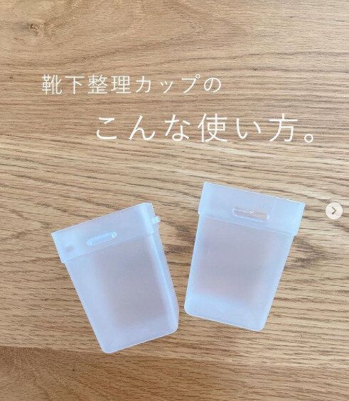 想像以上に便利だった！快適生活を目指せるセリアの技ありグッズ3選