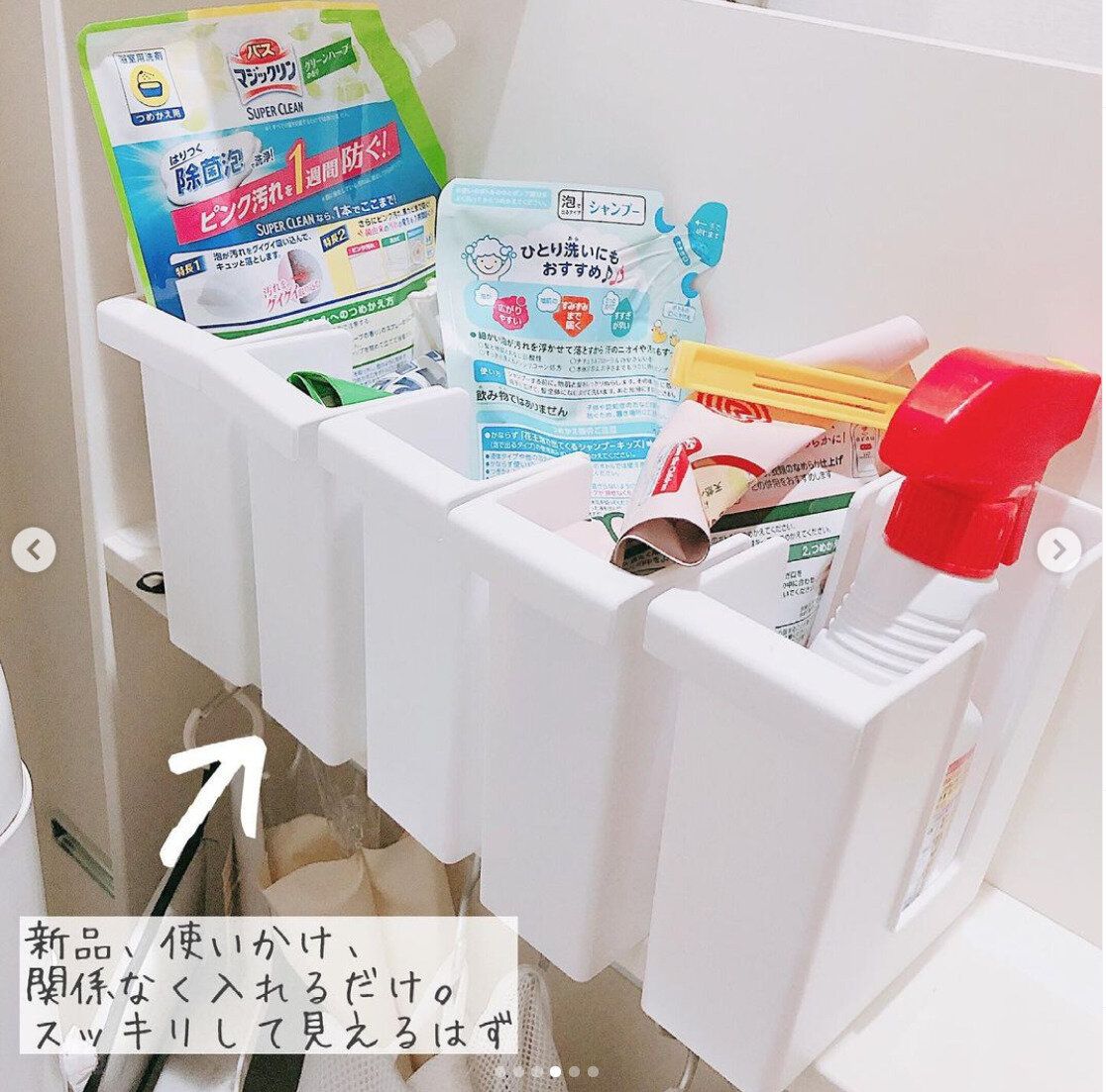 ”簡単で大助かり”な、セリアの水まわりアイテム6つでらくらくお掃除&収納！